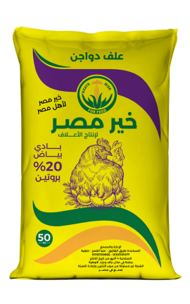 بادي بياض 20